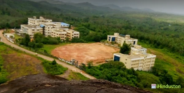 Eranad Knowledge City Technical Campus - Logo
