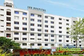 ERA's Lucknow Medical College & Hospital - Logo