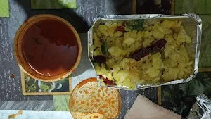 Erivum Puliyum - Cover photo