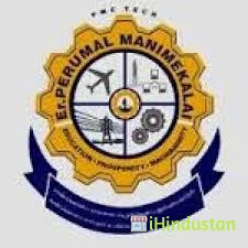 Er Perumal Manimekalai College of Engineering - Logo