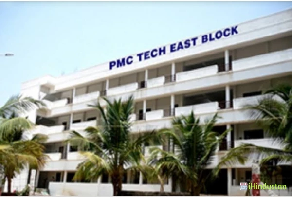 Er. Perumal Manimekalai College of Engineering - Logo