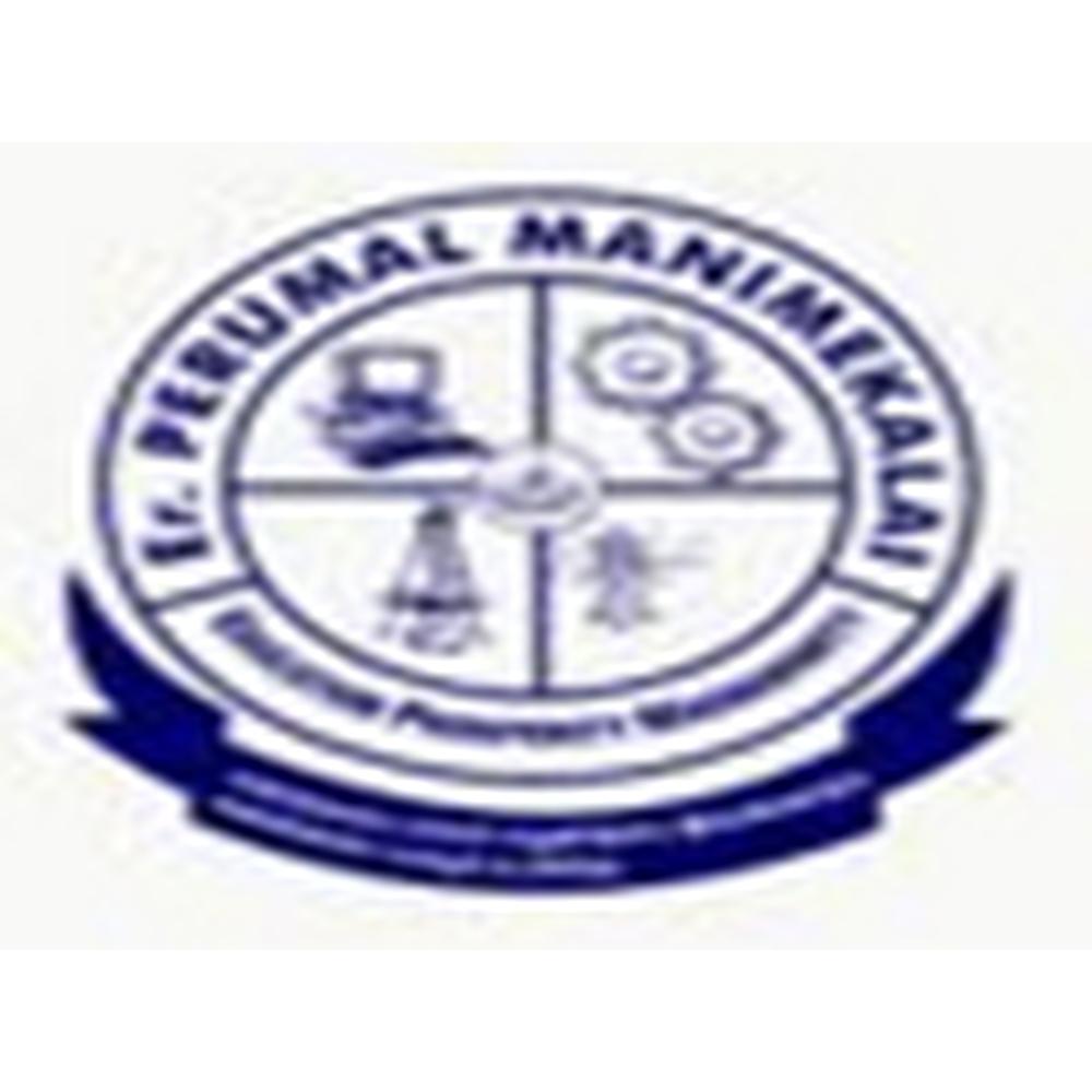 Er.Perumal Manimekalai Polytechnic College (EPMPC) - Logo