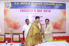 E.S Arts and Science College (Co-Ed) - Logo