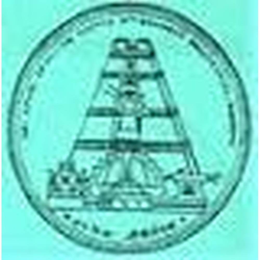 E.S.C Government Polytechnic College (ESCGPC) - Logo