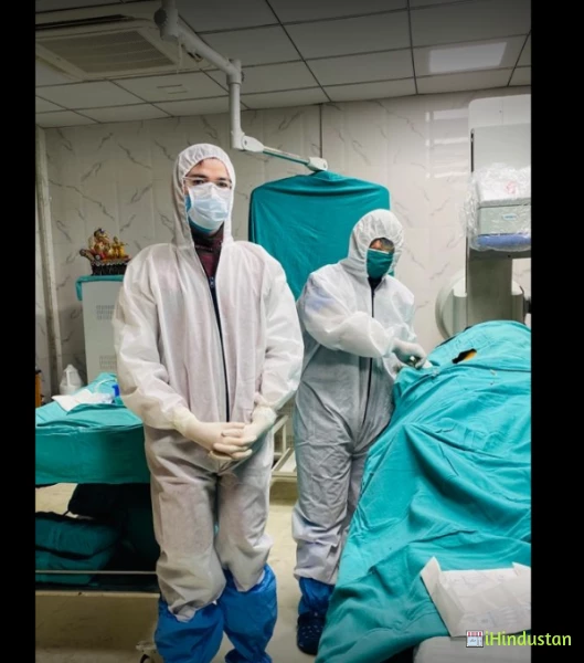 ESHAN HEART CENTRE- Dr. Eshan Gupta - Logo
