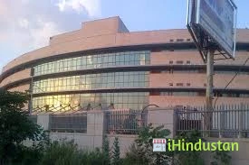 ESIC Medical College and Hospital - Logo