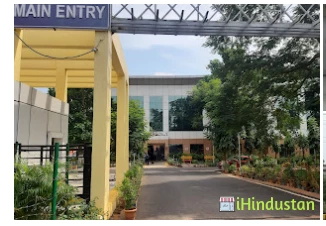 ESI Hospital - Logo