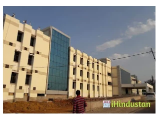 ESI Hospital Raipur - Logo