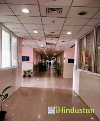 ESI PGIMSR ESIC Medical College and ESIC Hospital Joka - Logo