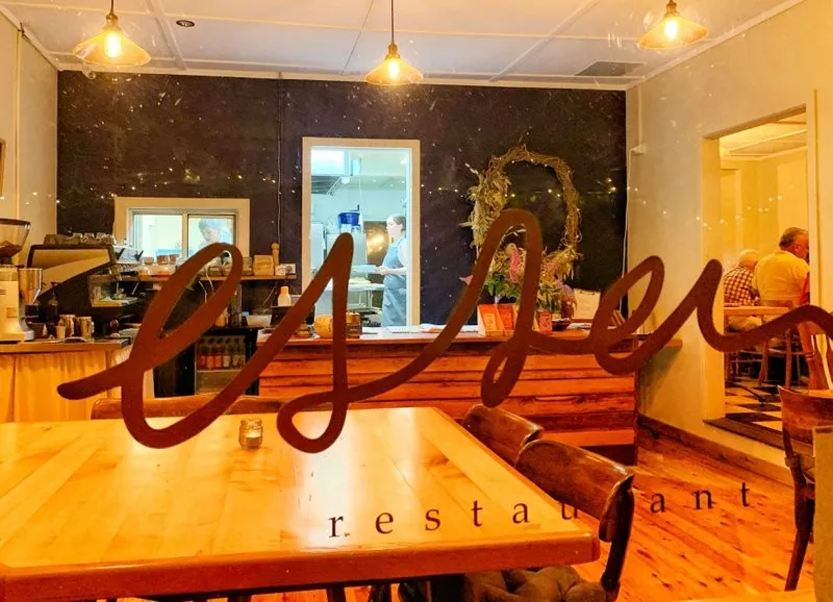 Essen Restaurant - Logo