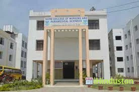 Esskay College of Nursing - Logo