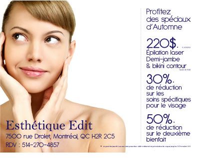 Esthétique Edit - Logo
