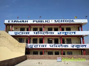 Etawah Public School - Logo