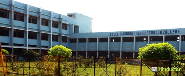Ethel Higginbottom School - Logo
