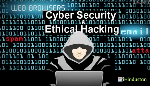Ethical Hacking Course In Jaipur - Logo