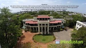 Ethiraj College For Women - Logo