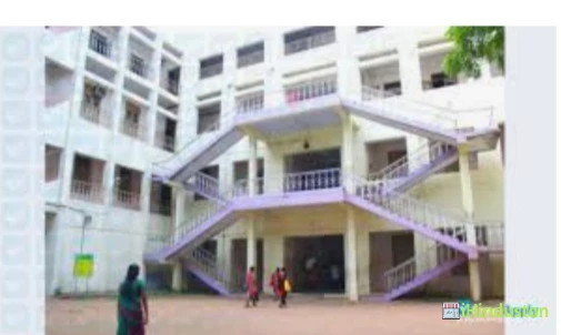 Ethiraj College for Women (Autonomous) - Logo