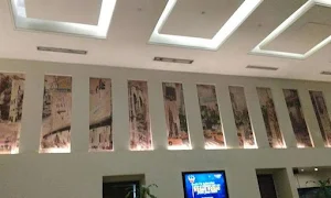 Ethyl, Radisson Noida - Logo