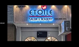 Etoile Salon & Academy - Logo