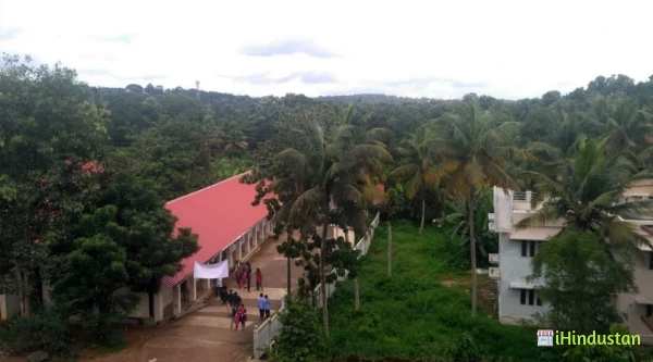 Ettumanoorappan College - Logo