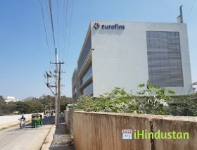 Eurofins Scientific India Pvt Ltd - Logo
