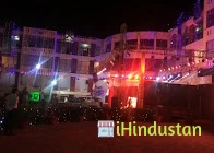 Euro International School Sikar - Logo
