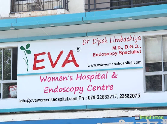Eva Women's Hospital - Logo