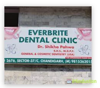 Everbrite Dental Clinic - Logo