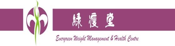 Evergreen Weight Management &a; Health Center - Logo