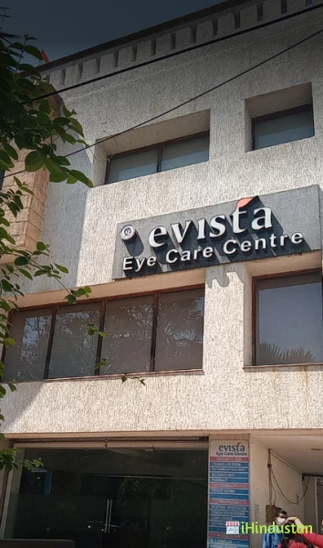 Evista Eye Care Centre - Logo