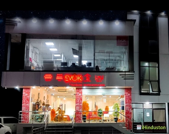 Evok furniture store - Logo