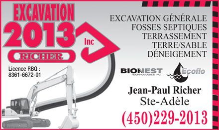 Excavation 2013 Inc - Logo