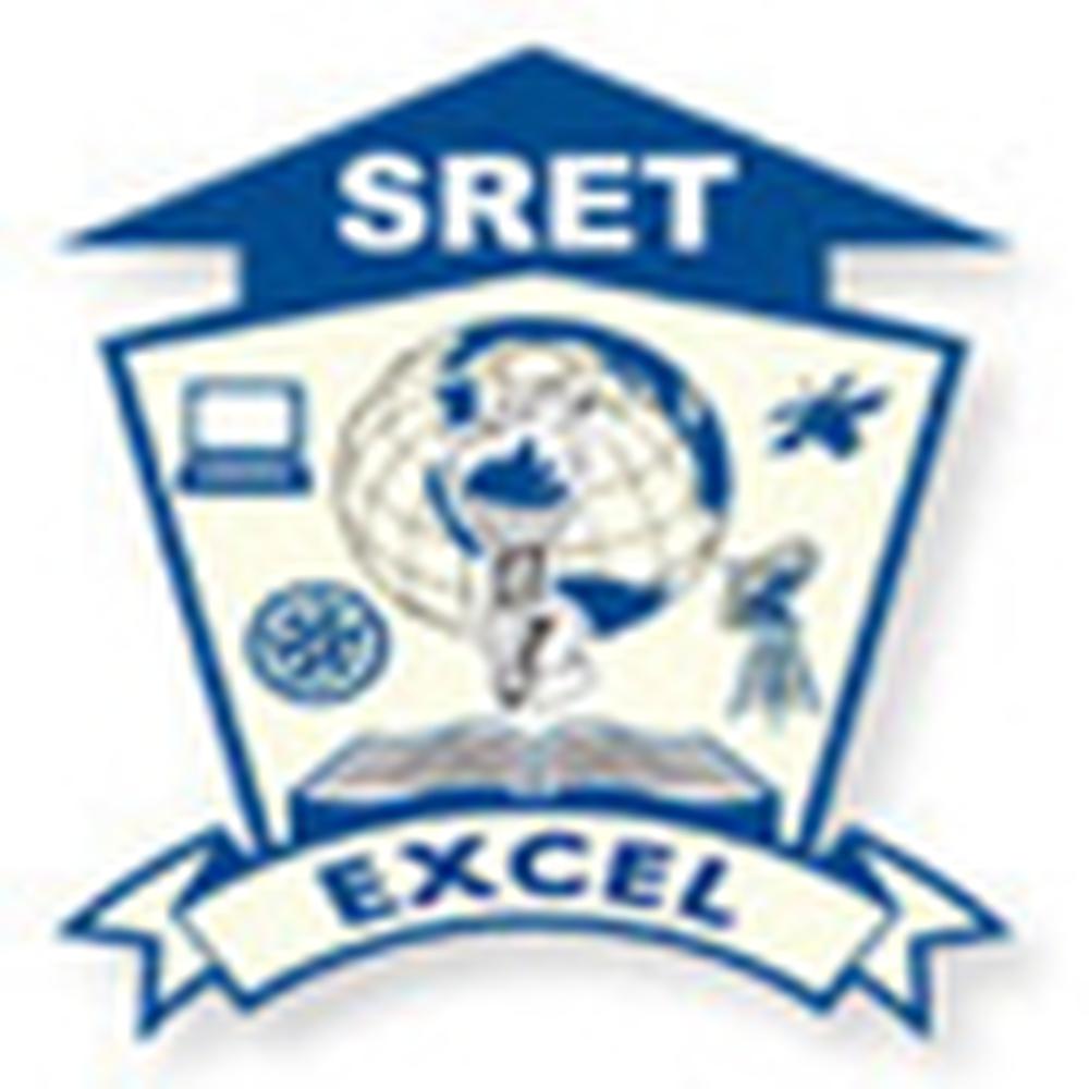 Excel College of Education Nagapattinam (ECE) - Logo