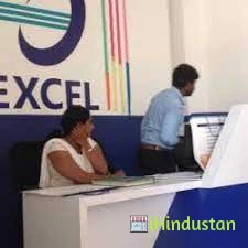 Excel Diagnostics - Logo