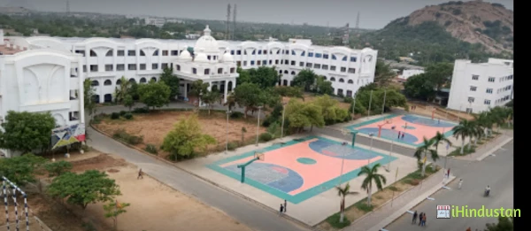 EXCEL ENGINEERING COLLEGE - Logo