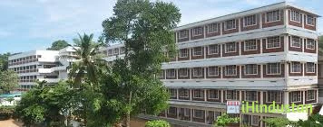 Excel Global School - Logo