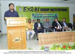 Excel Institute of Education and Research - Logo