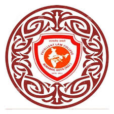 Excellent Law College - Logo