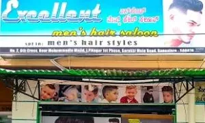 Excellent Men'S Salon - Logo