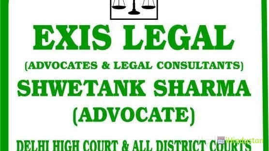 Exis Legal - Logo