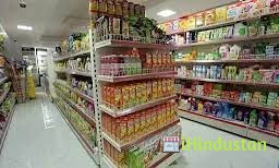 Exotic Mart - Logo