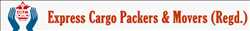 Express Cargo Packers And Movers Pvt Ltd 183308 - Logo