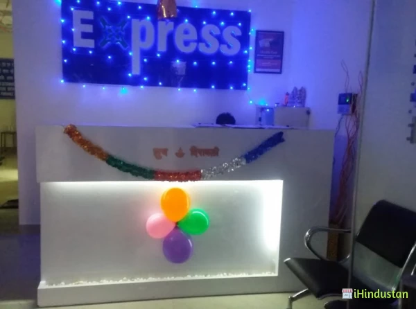 Express clinic Gurugram - Logo