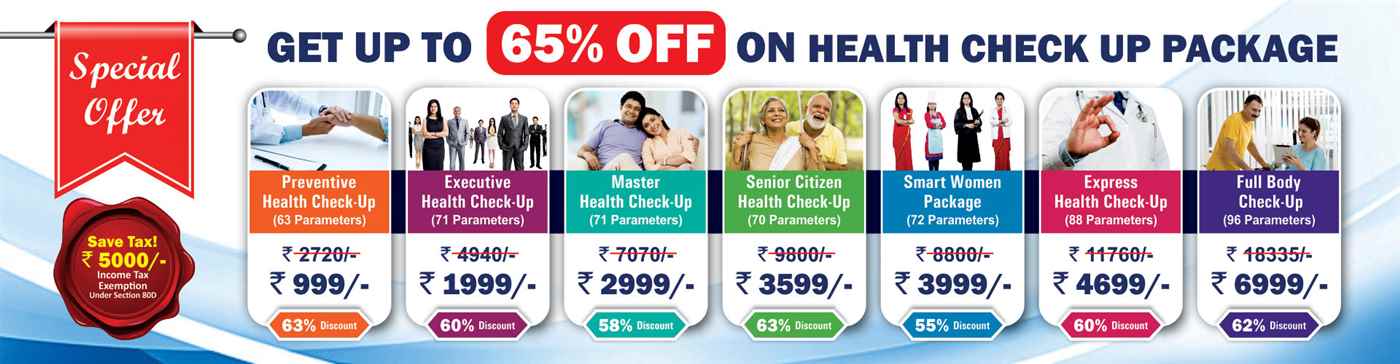 Express Clinics - Cover photo