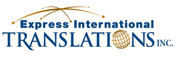 Express International Translations Inc. - Logo