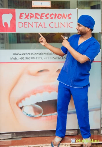Expression's Dental Clinic - Logo