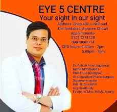 Eye5 Centre - Cover photo