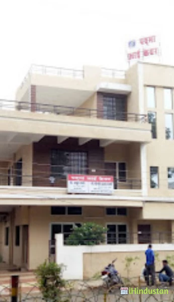 Eye Specialist Jabalpur Padma Eye Care Center - Logo