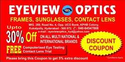 Eyeview Optics 234807 - Logo