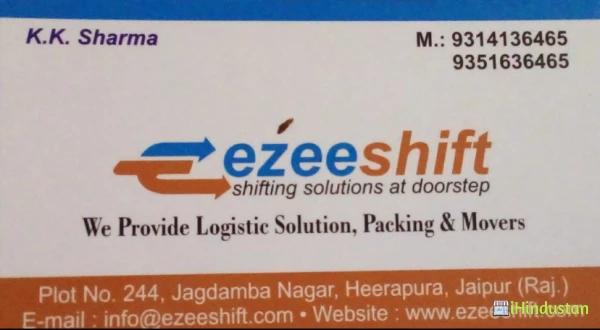 Ezeeshift Packers & Movers - Logo